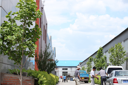 道野基地